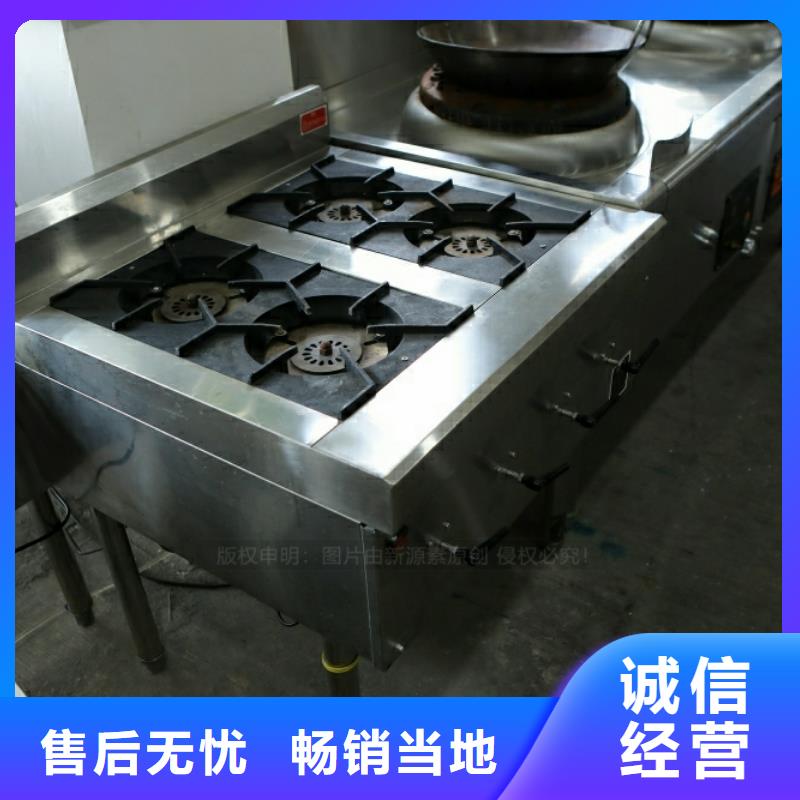新型燃料,无醇燃料厂家24小时下单发货