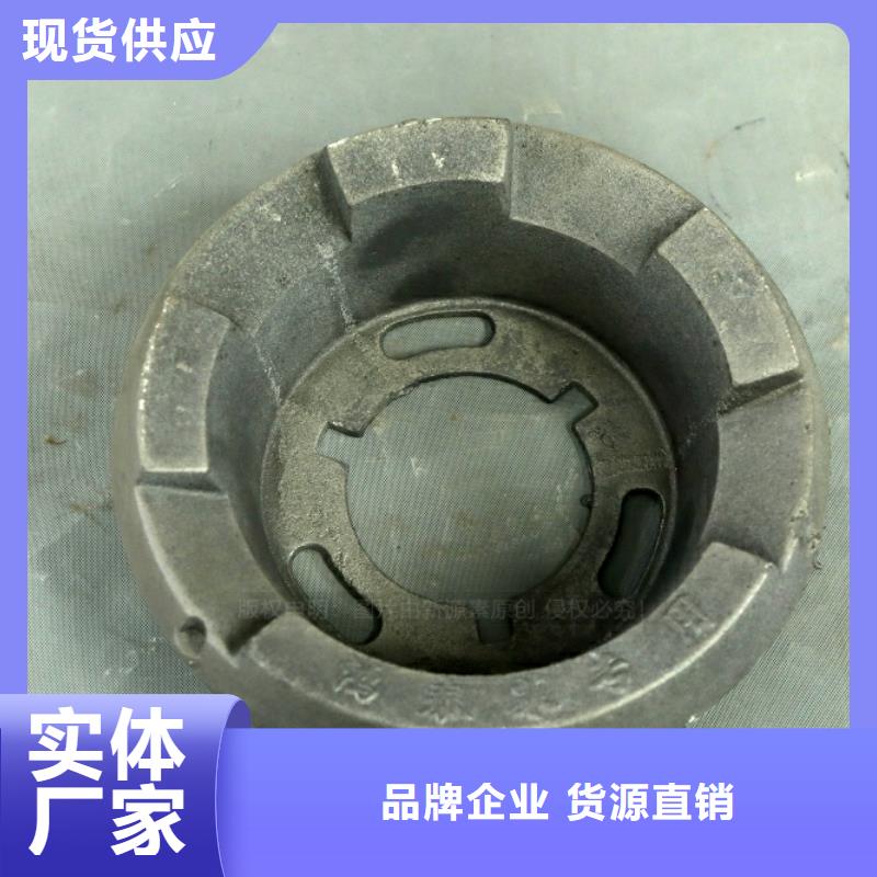 新型燃料【植物油灶具】为品质而生产