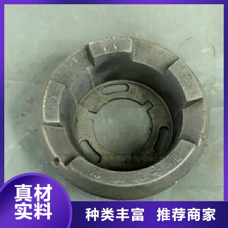 長泰新型生物油凝點負49度民用廚房燃料