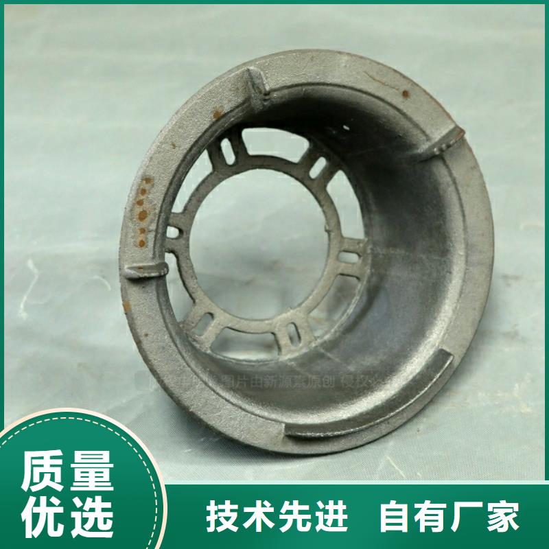 【 新型燃料 植物油燃料厂家多种规格可选】-新源素科技(聊城市分公司)|覆盖地域阳谷|莘县|泰安|青岛|菏泽|威海