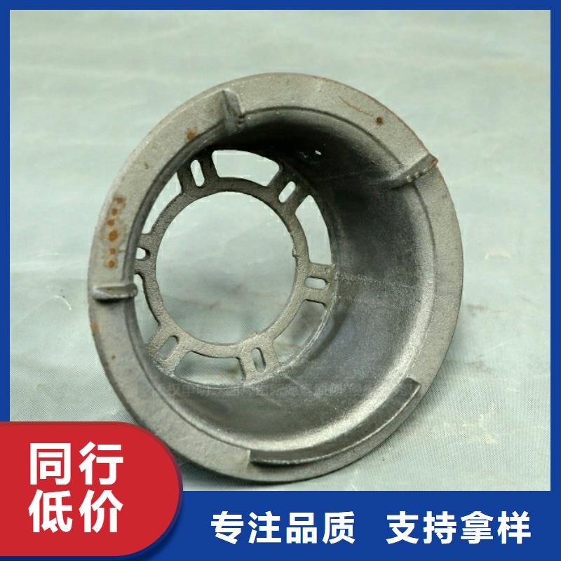 洛南新型燃料灶具