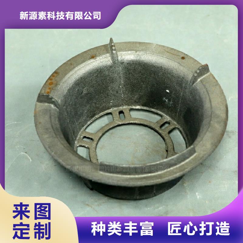【 新型燃料 植物油燃料厂家多种规格可选】-新源素科技(聊城市分公司)|覆盖地域阳谷|莘县|泰安|青岛|菏泽|威海