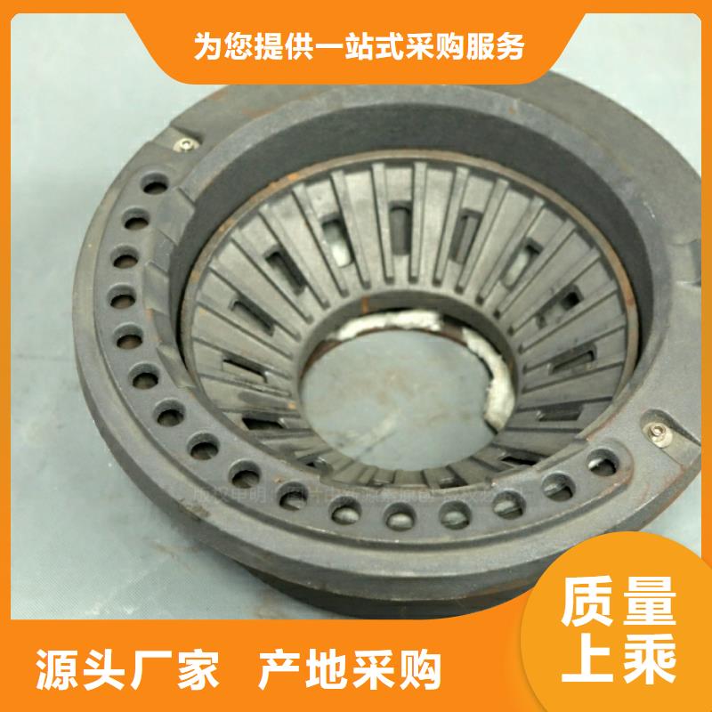 高碑店環保燃料