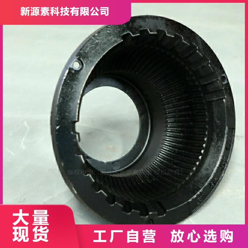 新型燃料植物燃油优质原料