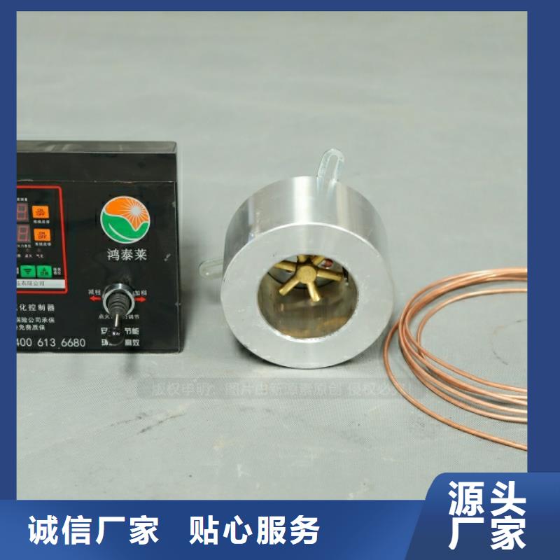 安源环保油燃料密度0.82新型厨房燃料