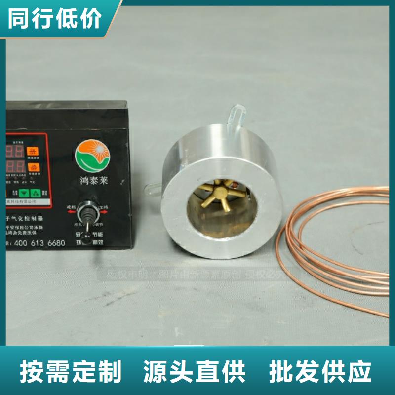 新型燃料-甲醇燃油家用灶好产品有口碑