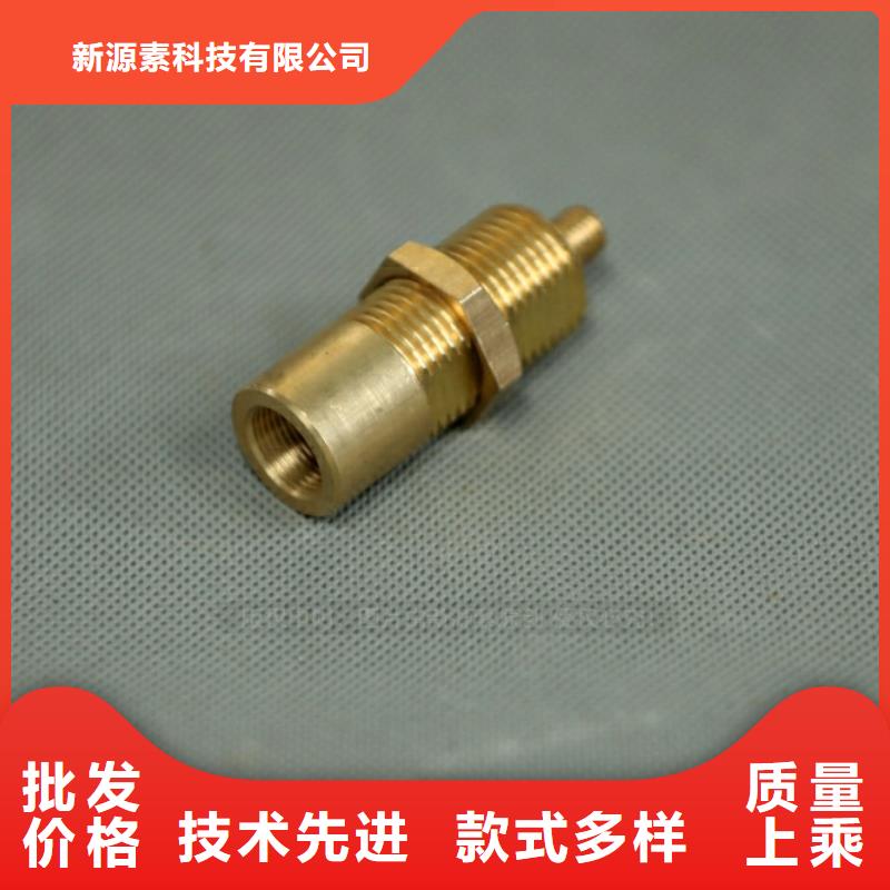 新型燃料生物燃料油质量看得见