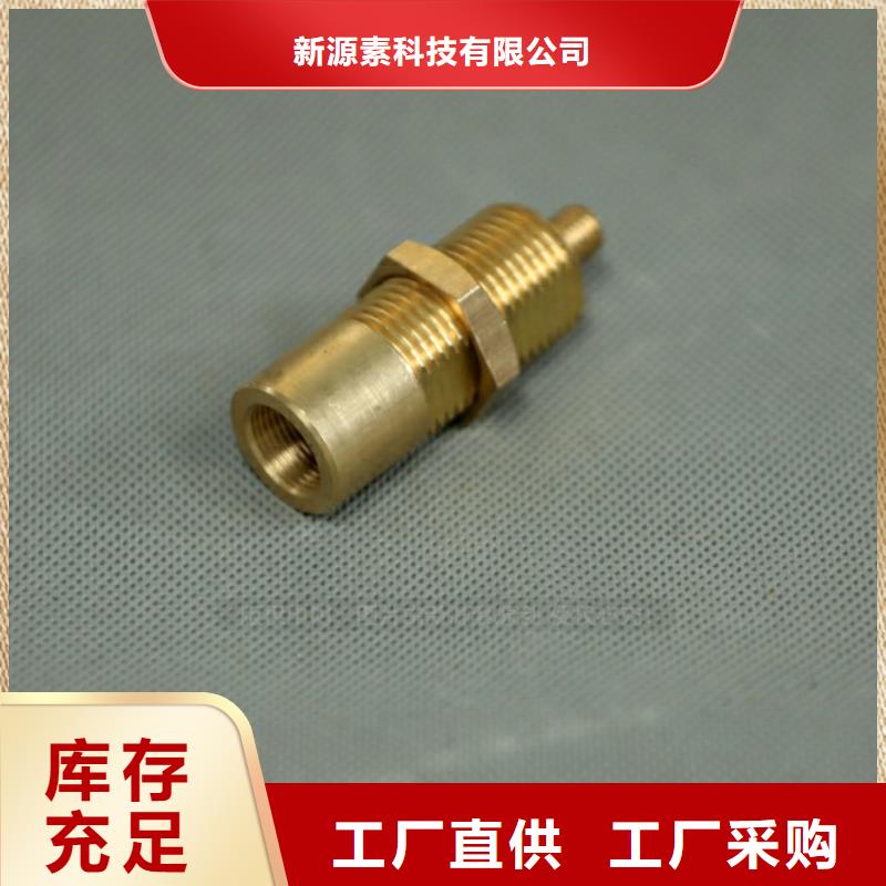 新型燃料【甲醇燃油炉具】助您降低采购成本