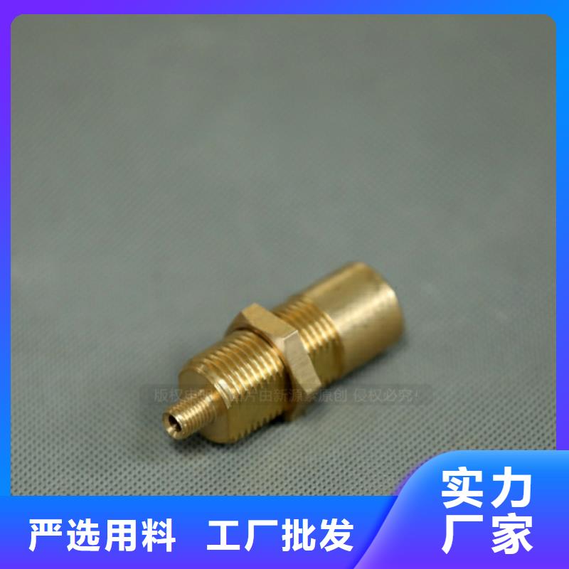 新型燃料新能源燃料厂家海量现货直销