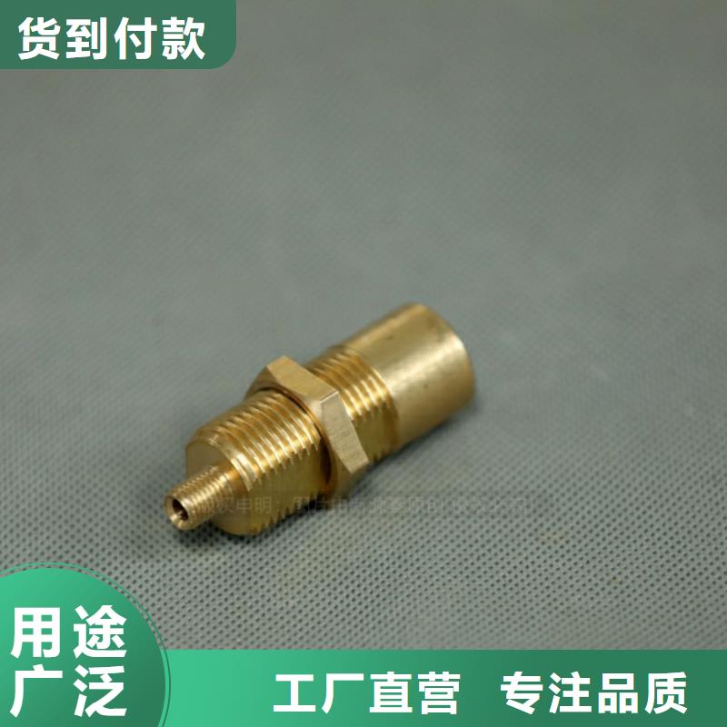 农家乐新型燃油厂商