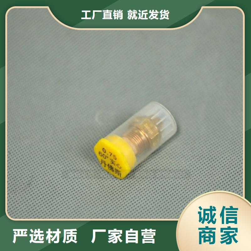 新型環(huán)保燃料廠家