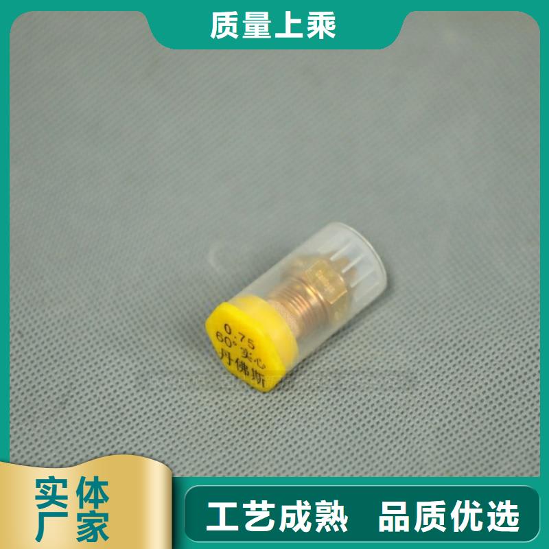 【新型燃料_植物油灶具源头把关放心选购】