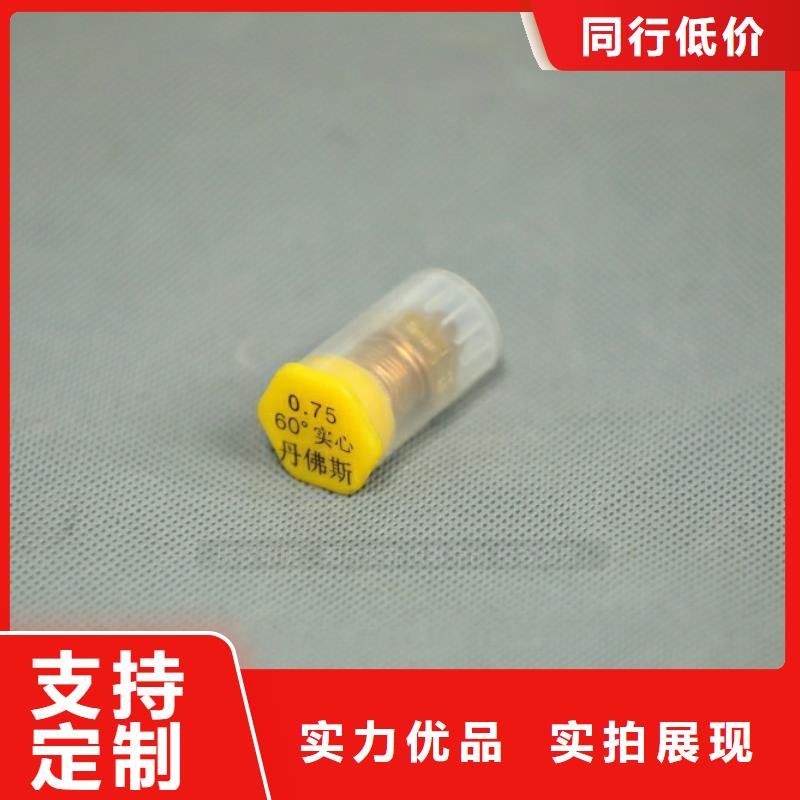 【 新型燃料 植物油燃料厂家多种规格可选】-新源素科技(聊城市分公司)|覆盖地域阳谷|莘县|泰安|青岛|菏泽|威海