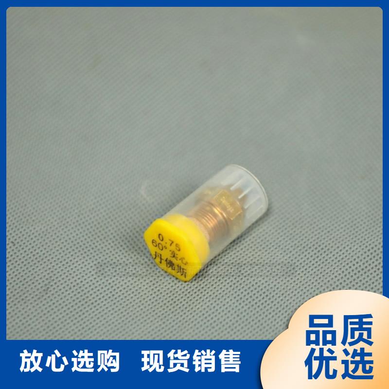 石岩街道生物油燃料配方培训