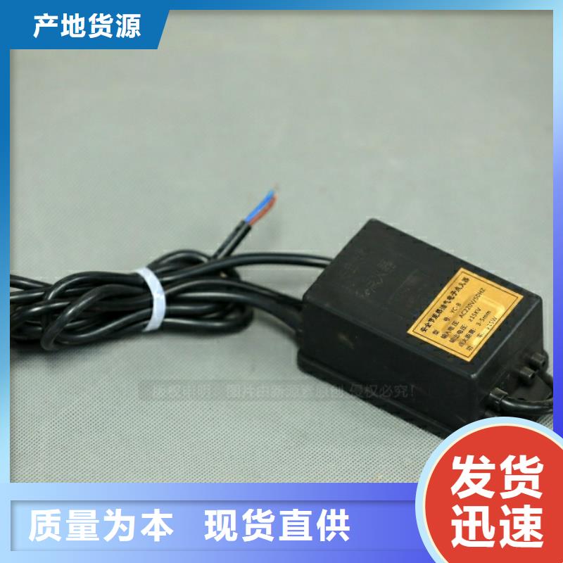 新型燃料【燃料植物油】行業(yè)優(yōu)選