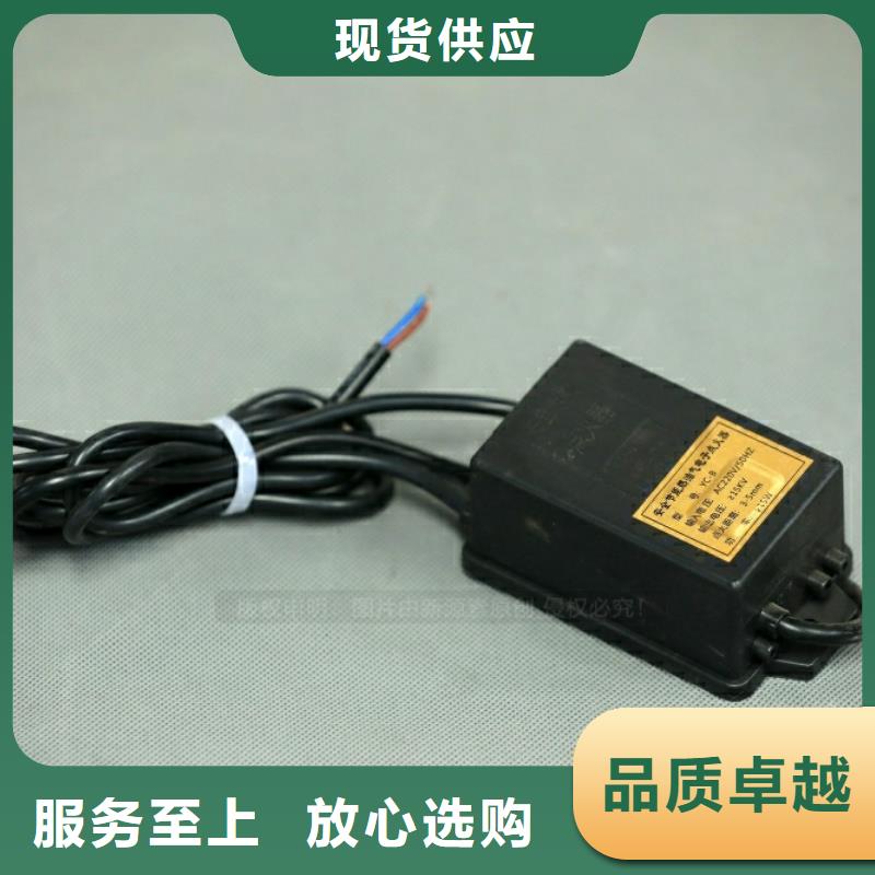 新型燃料植物油燃料厂家保障