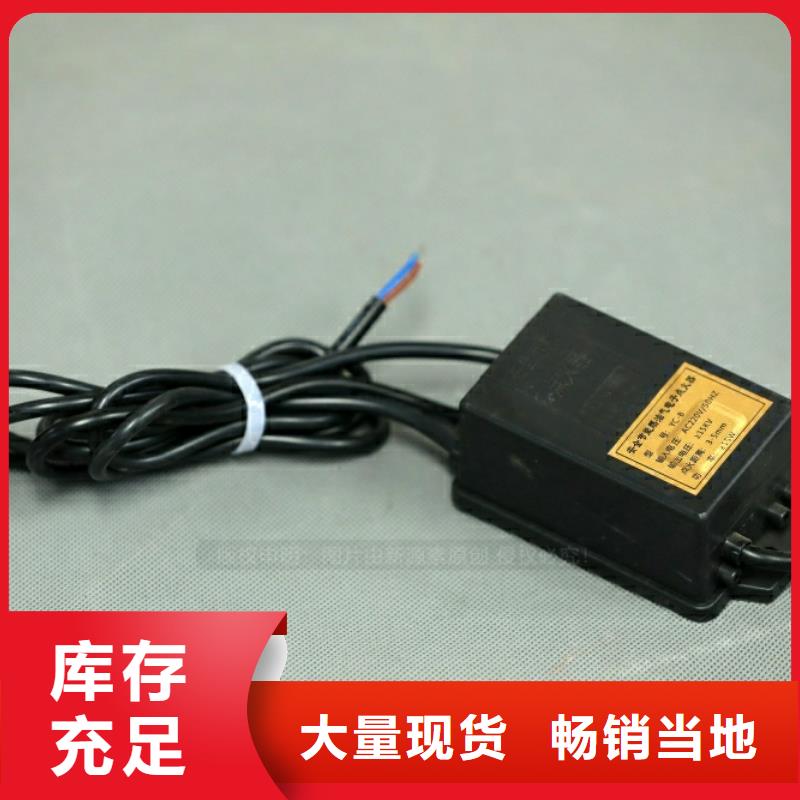 |临清|冠县|淄博|滨州|枣庄|东营|济宁新源素【 新型燃料 植物油燃料厂家多种规格可选】