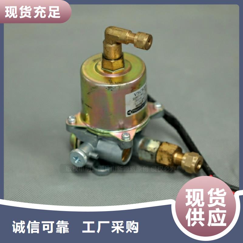 新型燃料油厂家