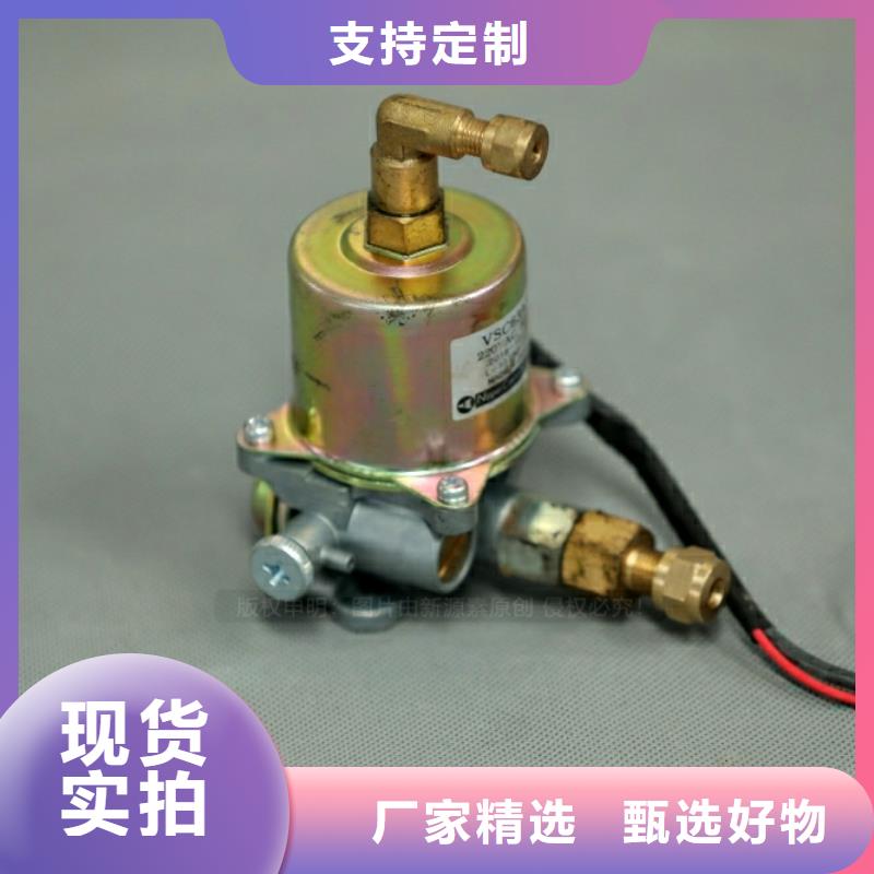 新型燃料植物燃油优质原料