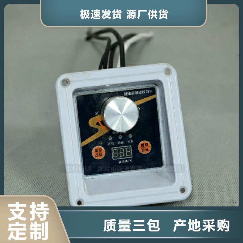 【新型燃料】,燃料植物油物美价优|仙居|三门|绍兴|温州|杭州|金华|丽水|舟山qy55.com