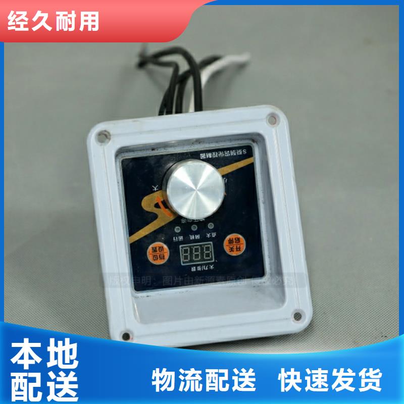 新型燃料无醇燃料多年行业经验