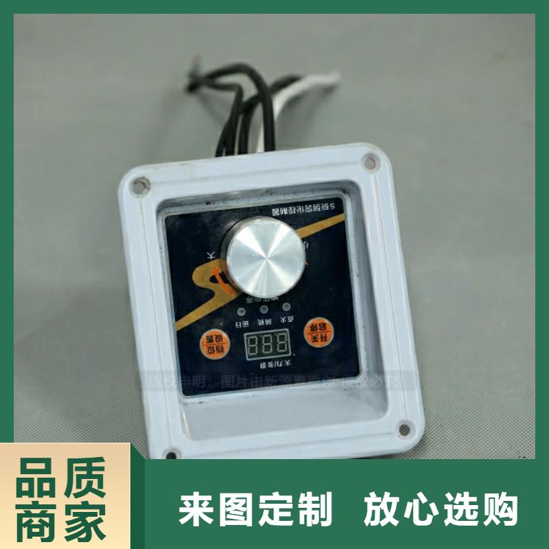 【新型燃料】,燃料植物油物美价优|仙居|三门|绍兴|温州|杭州|金华|丽水|舟山qy55.com