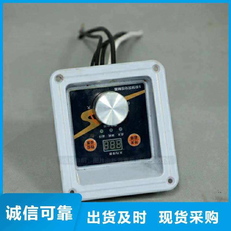 龍港新型燃料油生產廠家