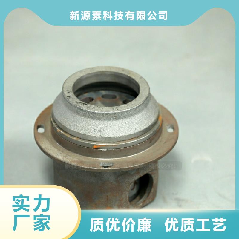 新型燃料醇基燃料一周内发货
