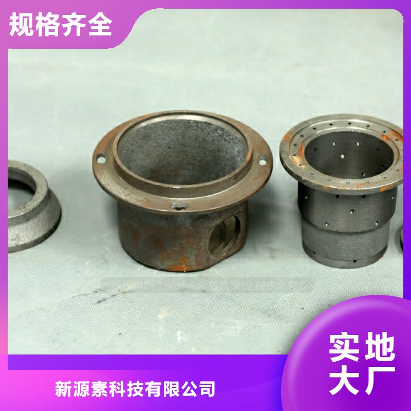 宝应新型燃油凝点负45度节能环保燃料