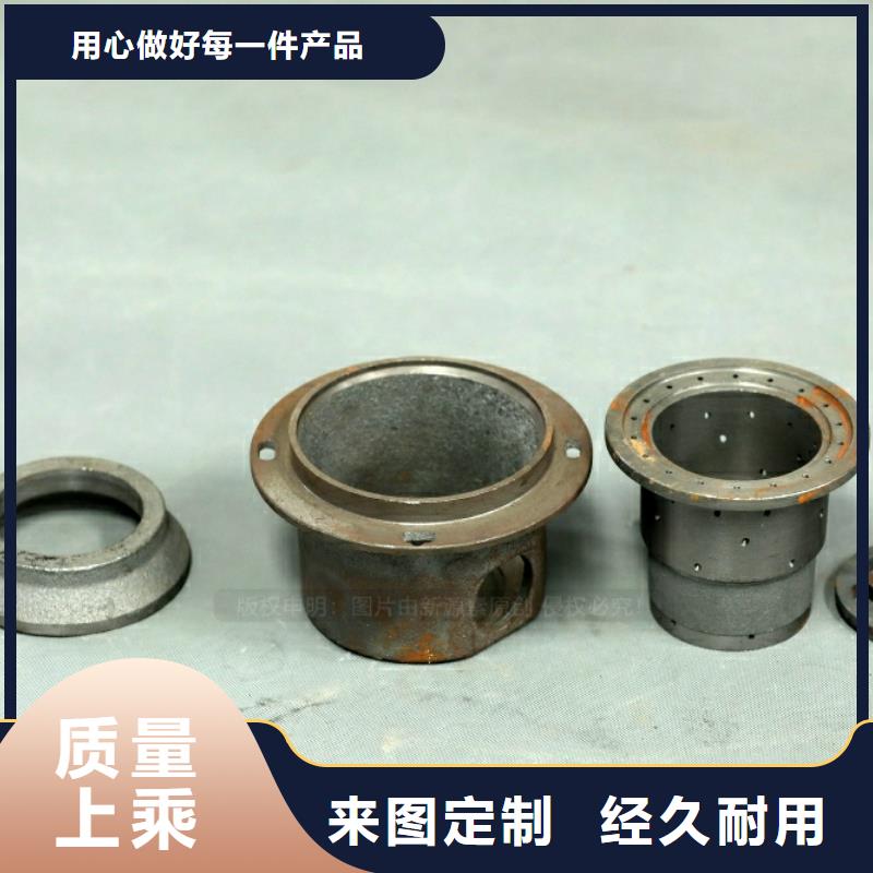新型燃料,无醇燃料炉灶真材实料诚信经营