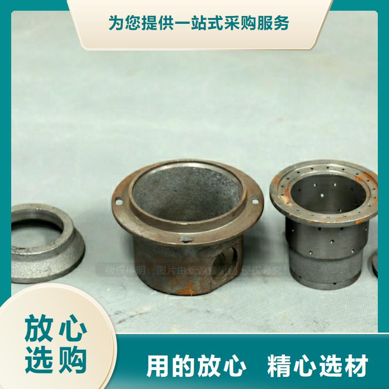 【新型燃料_植物油灶具源頭把關放心選購】