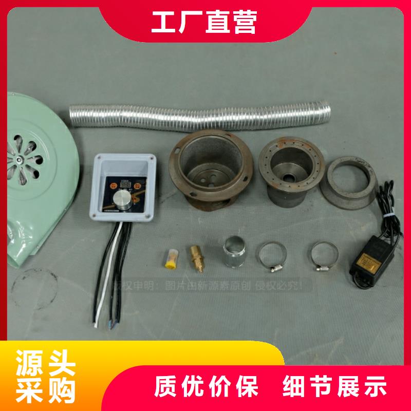 新型燃料生物燃料油质量看得见