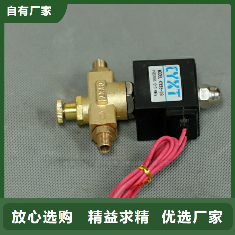 新型燃料_高清洁生物燃料油厂家批发价