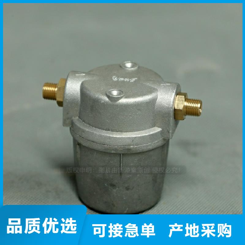 新型燃料_生物燃料油讓客戶買的放心