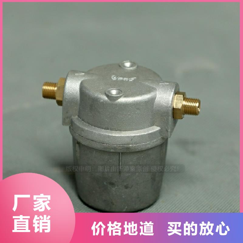新型燃料生物甲酯燃料发货及时