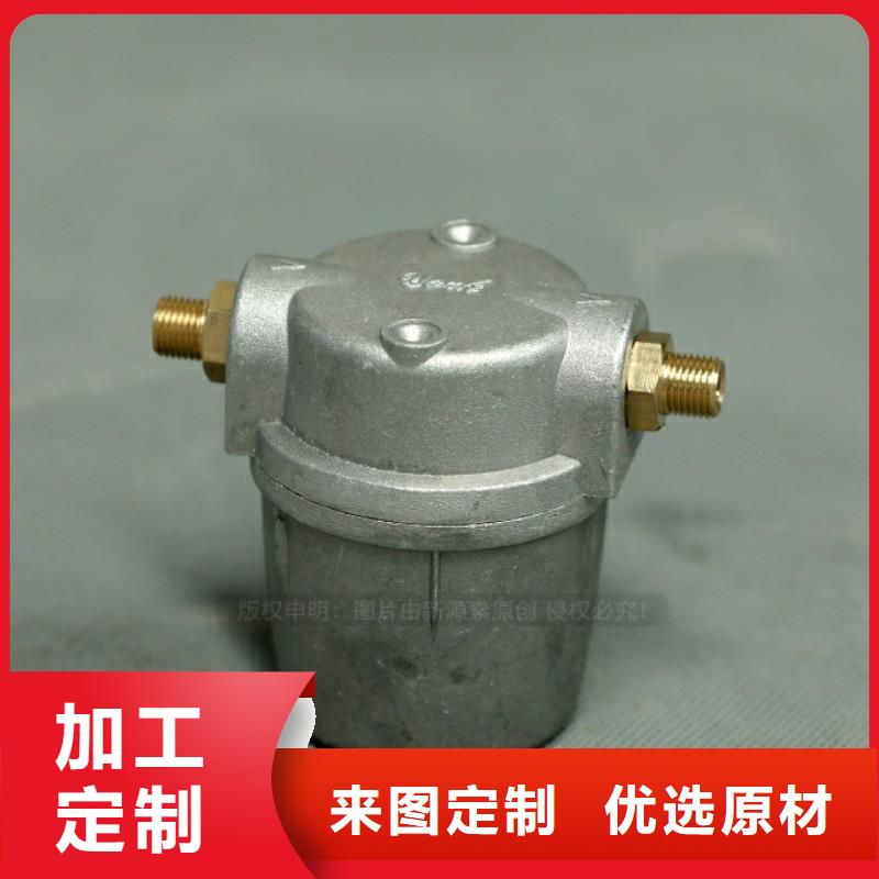 新型燃料-甲醇燃油家用灶好产品有口碑