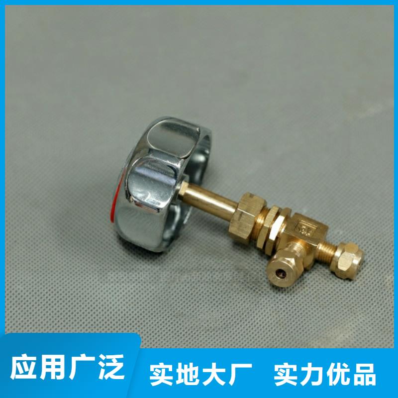 節能生物油燃料配方技術
