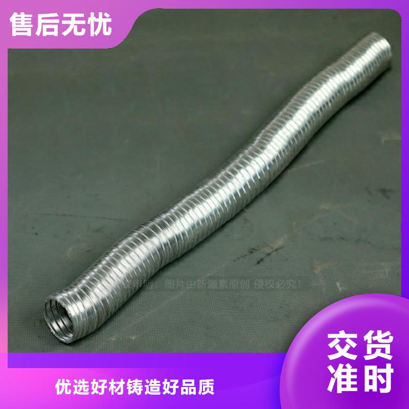 新型燃料-醇基燃油智能灶具價格合理