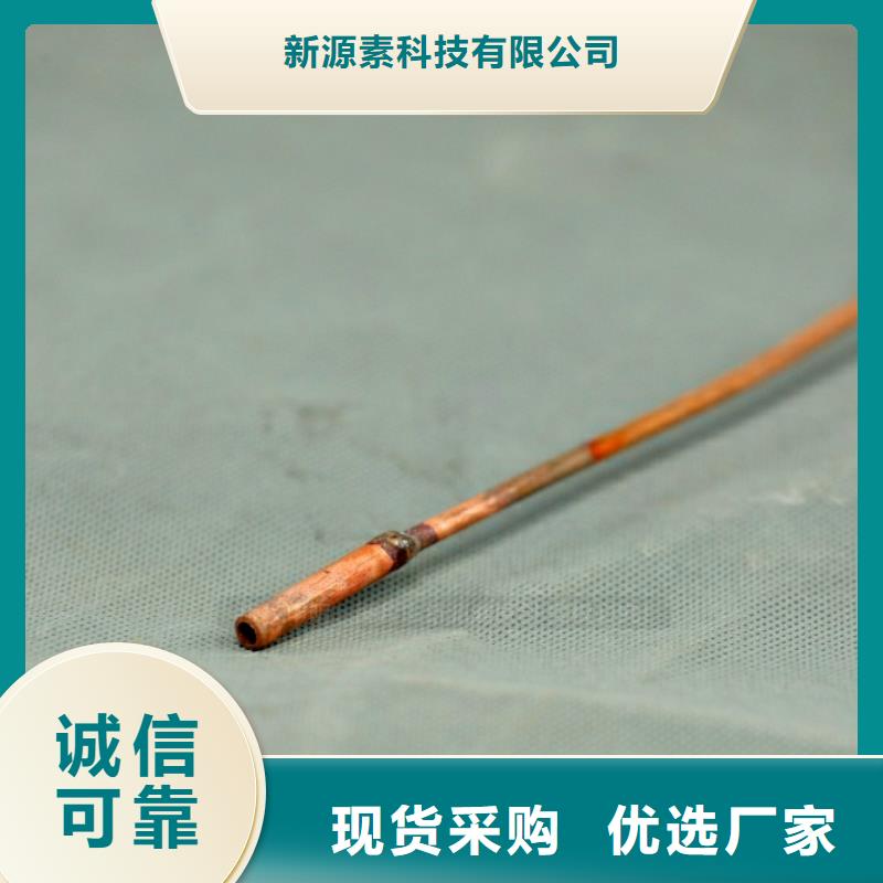 新源素植物油燃料【新型燃料】,燃料植物油物美价优企业旺旺
