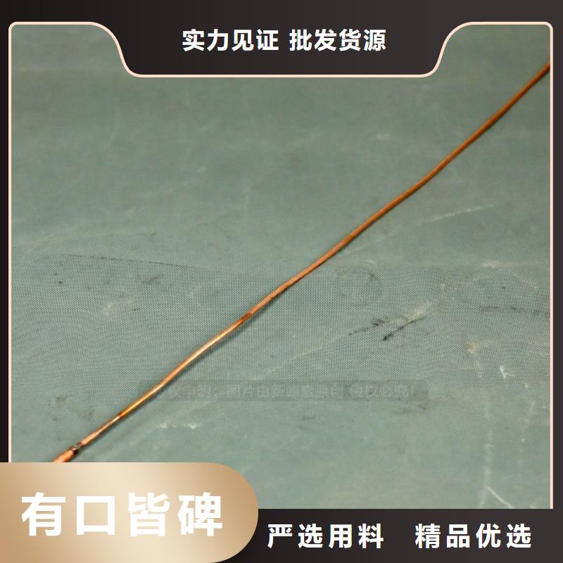 新型燃料【植物油灶具】为品质而生产