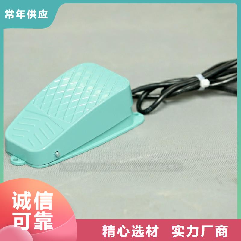 农家乐新型燃油厂商