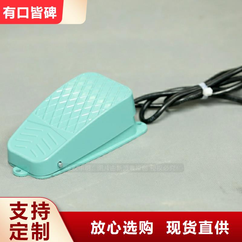 雄縣生物油燃料