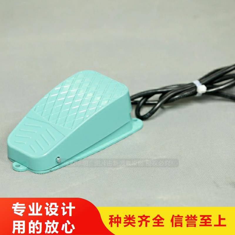 新型燃料植物燃油优质原料