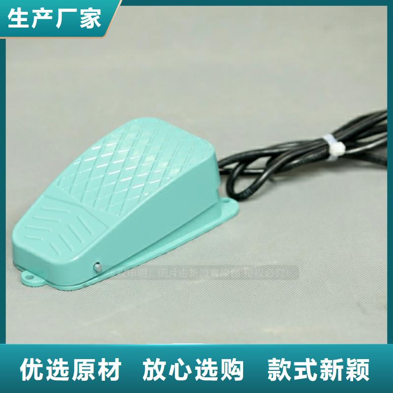 新源素植物油燃料【新型燃料】,燃料植物油物美价优企业旺旺