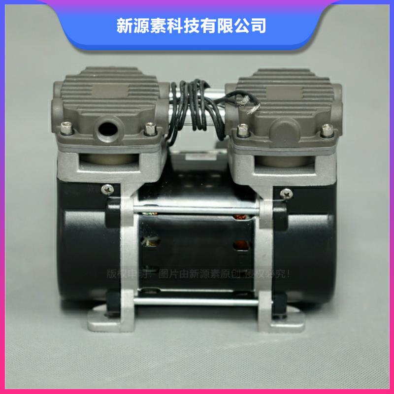 新型燃料生物燃料油质量看得见