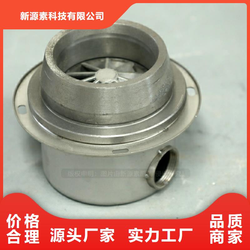 高热值新型燃料加工
