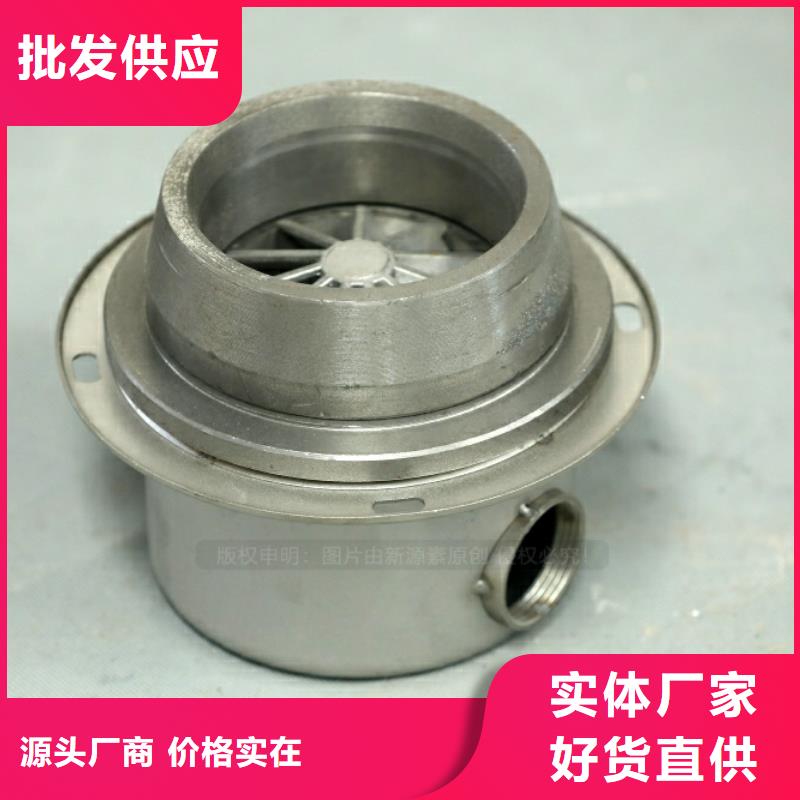 新型燃料生物燃料油质量看得见