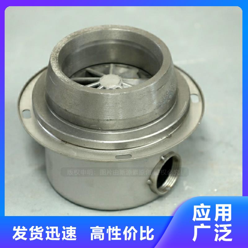 新型燃油出廠價