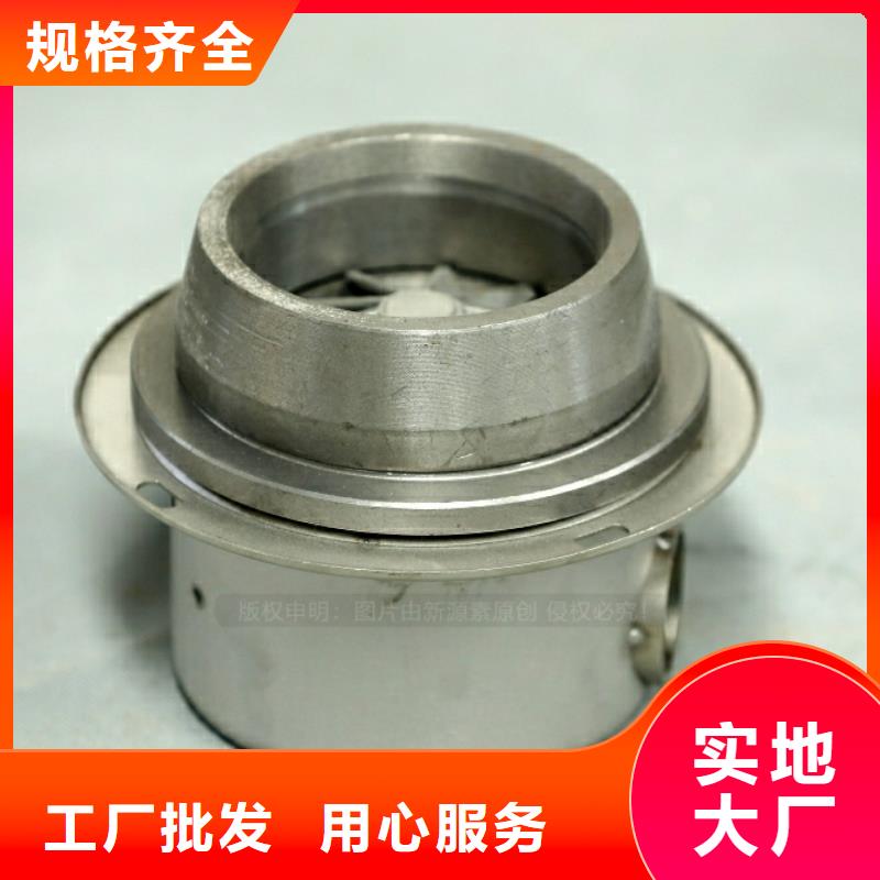 云霄新型燃料排行榜