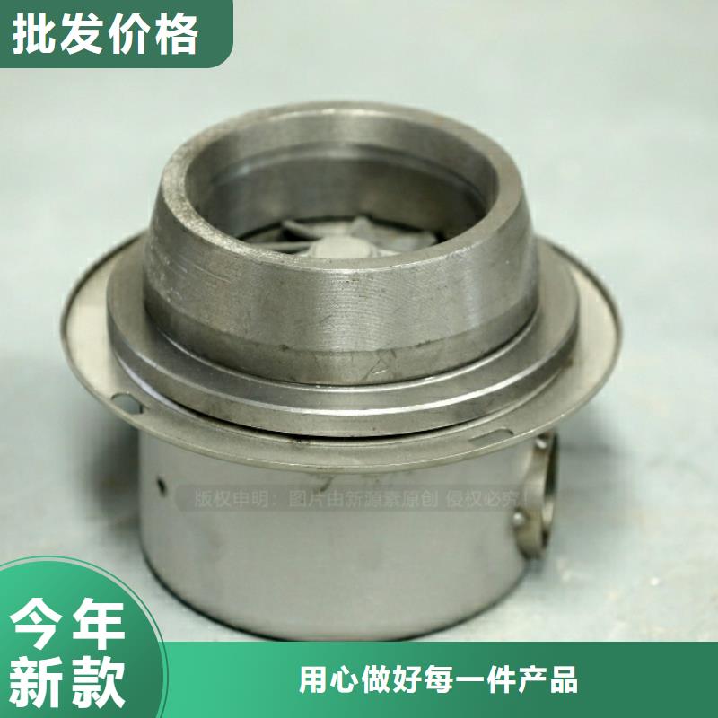 新型燃料新型醇基燃料优良材质